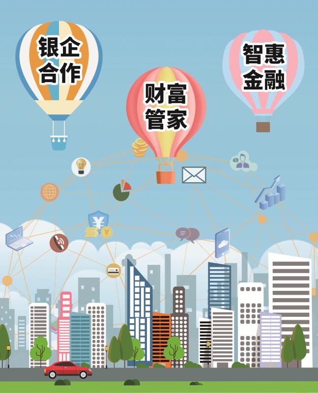 1553564327236301.jpg WechatIMG55.jpg