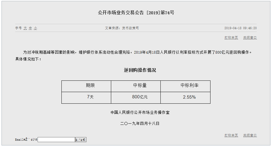 1555555073359829.png image.png