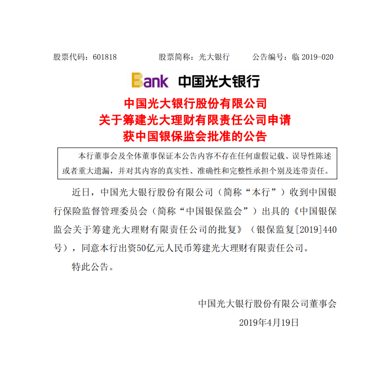 1555636176712860.png image.png