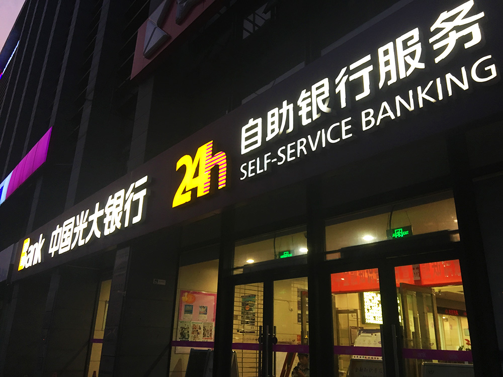 1556007959754268.jpg 2017-9-4-14副本.jpg