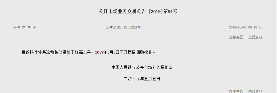 1557025971422400.png image.png