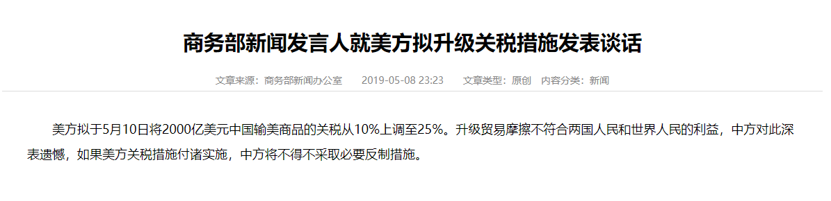 1557366682879601.png 234.png