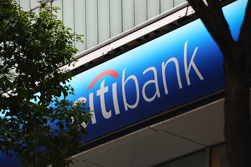 1558060711631138.jpg 2018年1月6日上海陆家嘴1-247-花旗银行.jpg