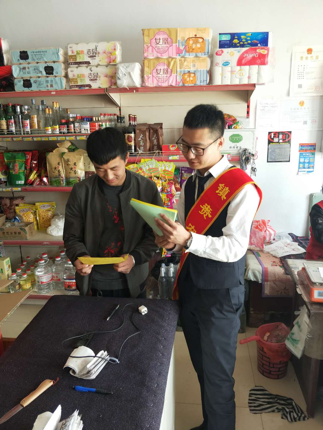 1558679932430142.jpg 宣传照片2.jpg