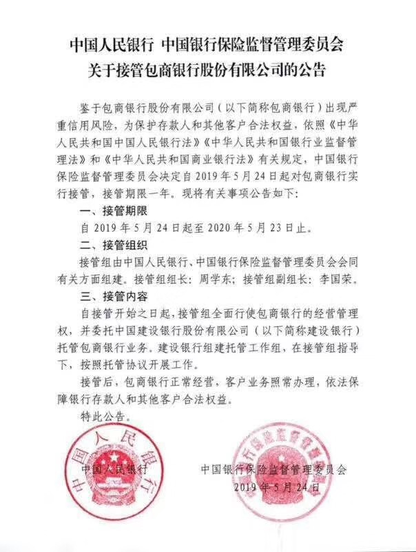 1558694035510348.jpeg WechatIMG419.jpeg