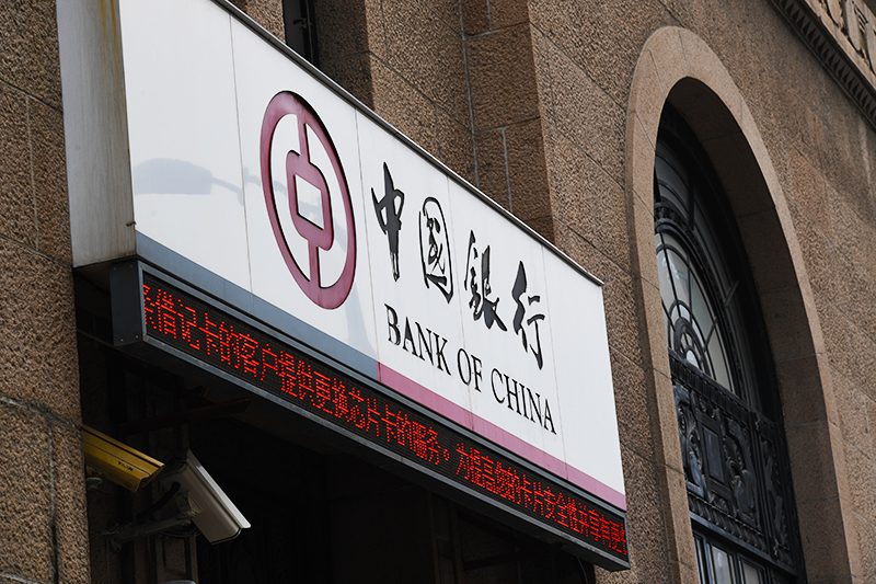 1559529339216826.jpg 2018年1月6日上海1-21.jpg