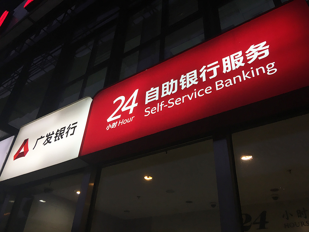 1560842594534027.jpg 2017-9-4-13副本 2.jpg