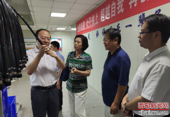 1561456674153292.png 135-1Z622095U3X2.png