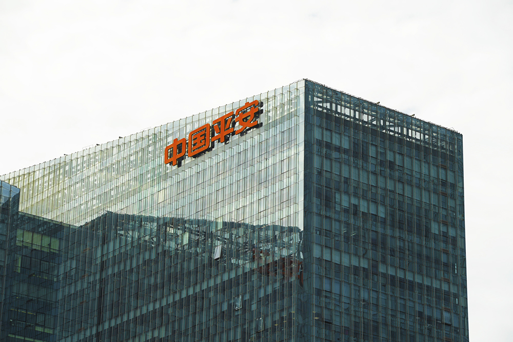 1561537496728390.jpg 2018-8-18-北京城市-中国平安-17.jpg