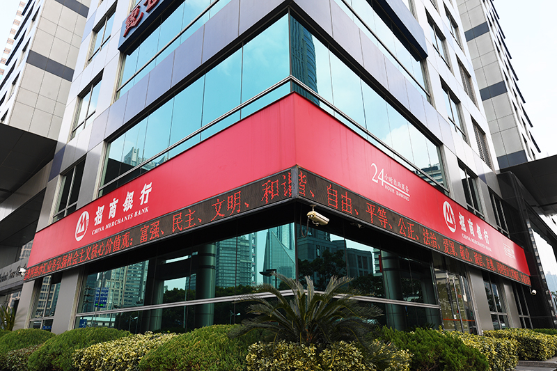 1561538711226205.jpg 2018年1月6日上海陆家嘴1-49.jpg