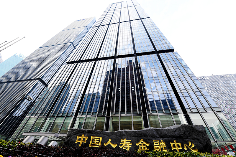 1561684834379043.jpg 2018年1月6日上海陆家嘴1-160-中国人寿.jpg