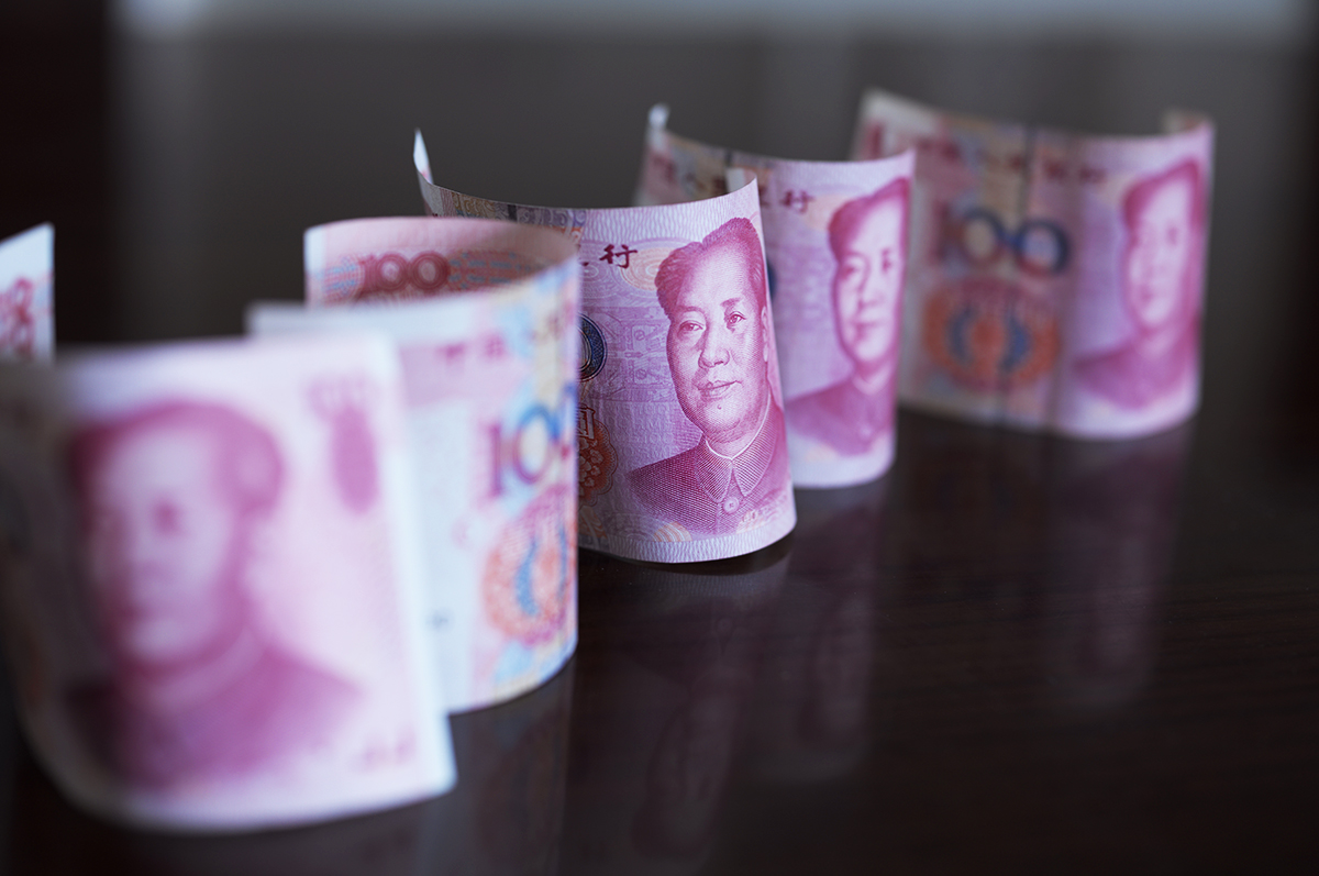 1562636229204053.jpg 人民币-7.jpg