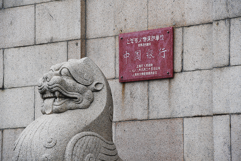 1562896501429983.jpg 2018年1月6日上海1-36.jpg