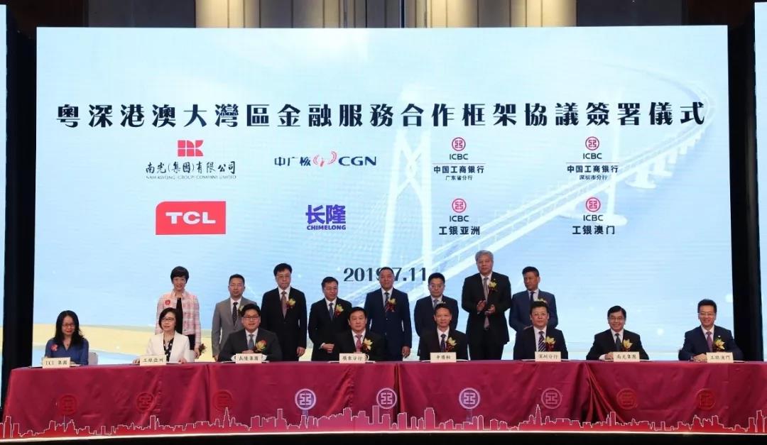 1562914571709065.jpg 3.jpg