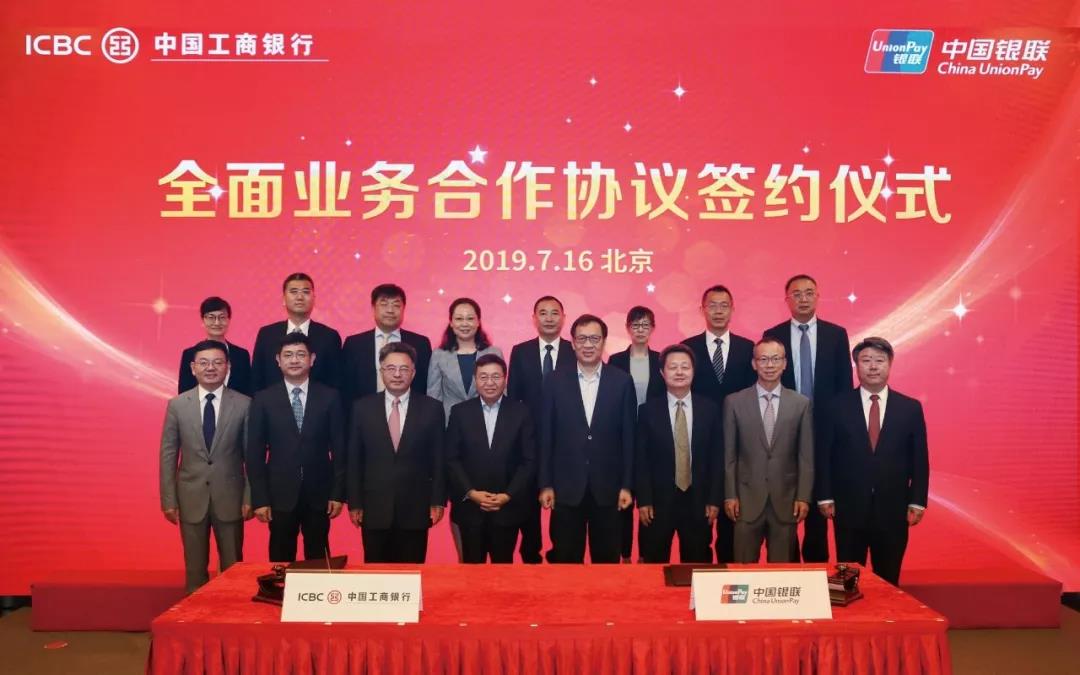 1563346514601621.jpg 微信图片_20190717145345.jpg