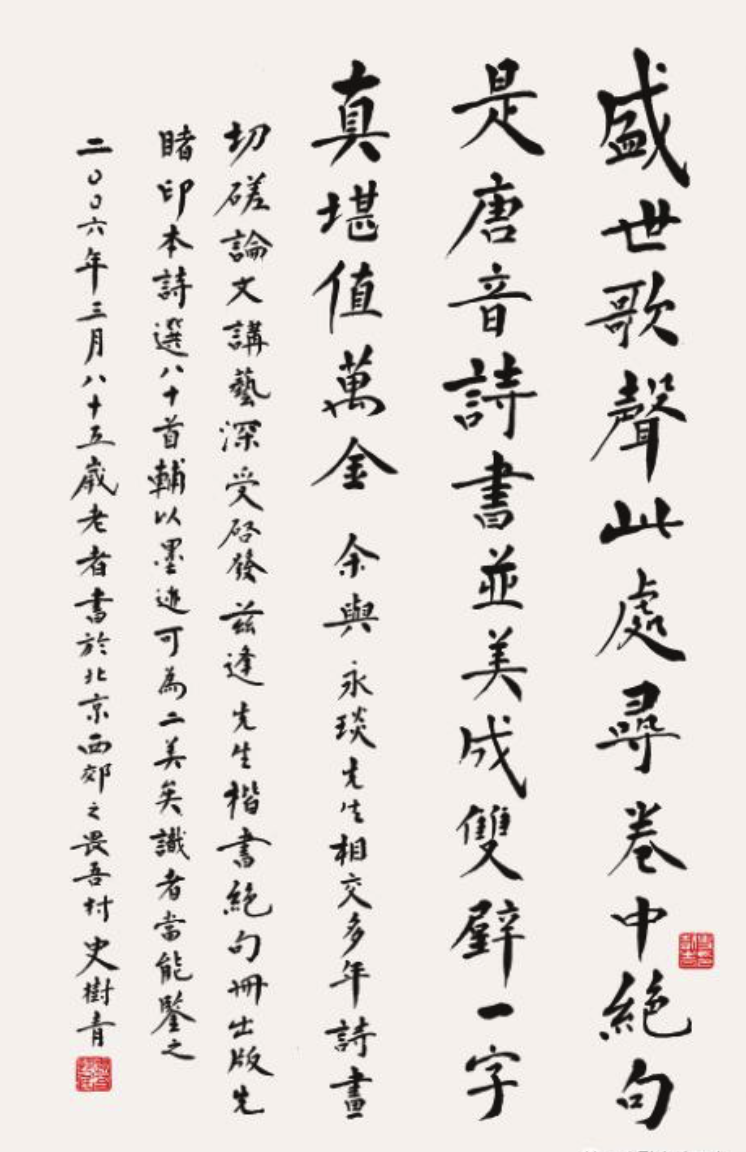 1563880034621550.png 屏幕快照 2019-07-23 18.35.44.png