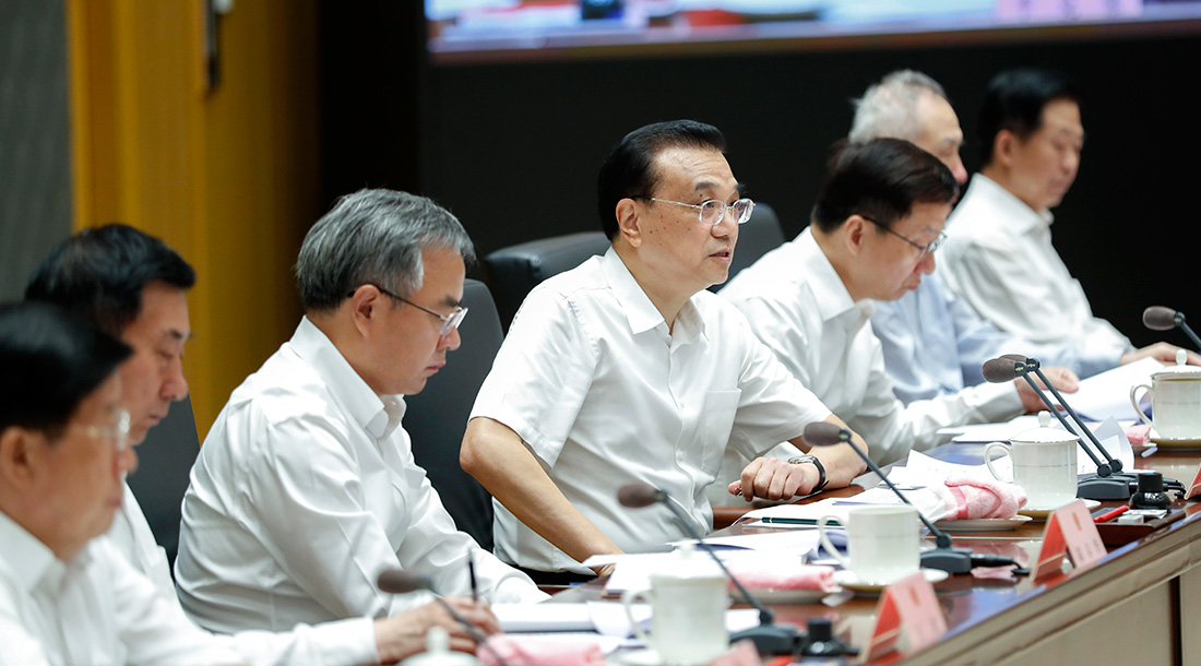 1564363143616417.jpg 9d9b582becf643888c7f18ab8b26416b.jpg