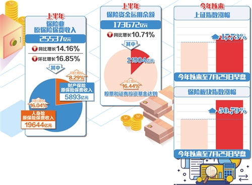 1564451081791496.jpg e8ae-iakuryx9574956.jpg