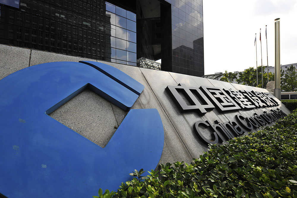 1564552074911650.jpg 北京8-17-4.jpg