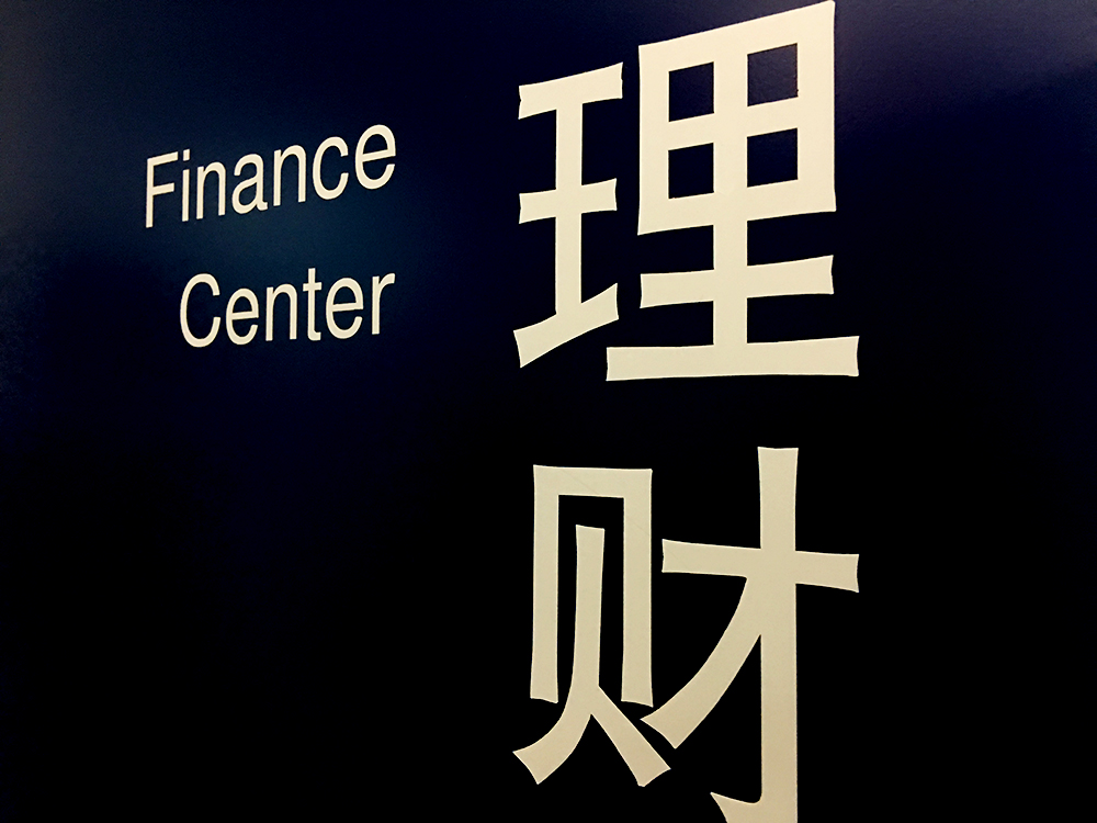 1565753034391036.jpg 175A238369B717D8A059EBD16D648EFC副本.jpg