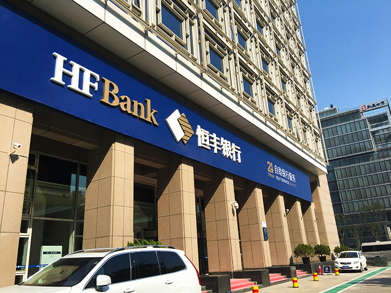 1567498768960023.jpg 9-29-5.jpg