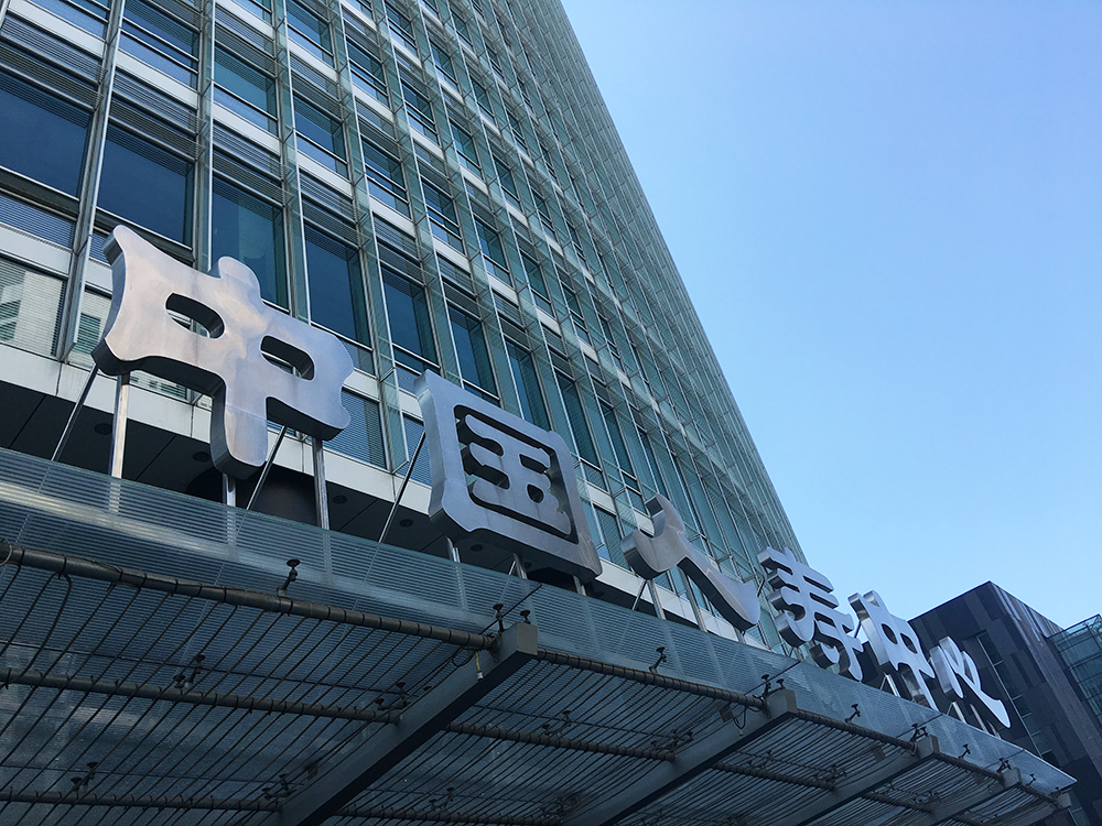 1567654923198058.jpg D932E299DF78DA5B563930376A2C212E副本.jpg