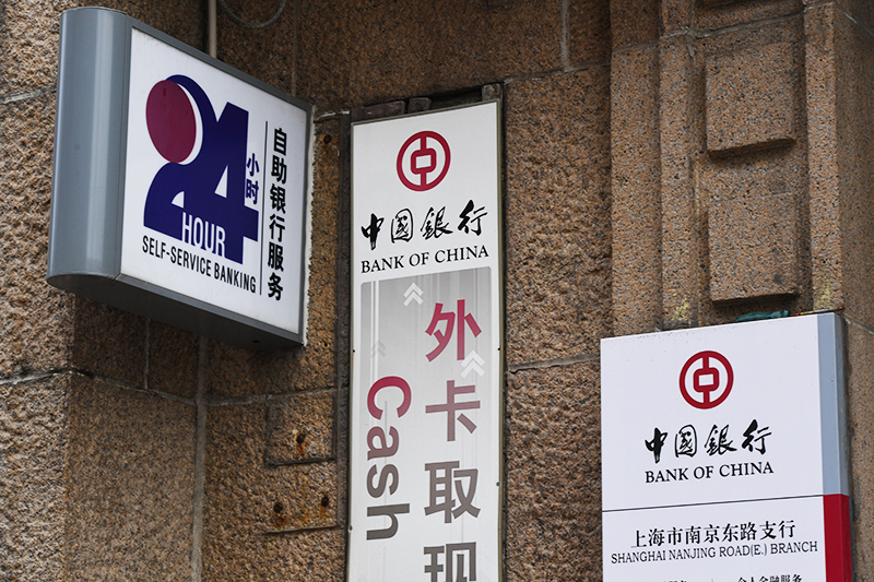 1568771268642533.jpg 2018年1月6日上海1-23.jpg