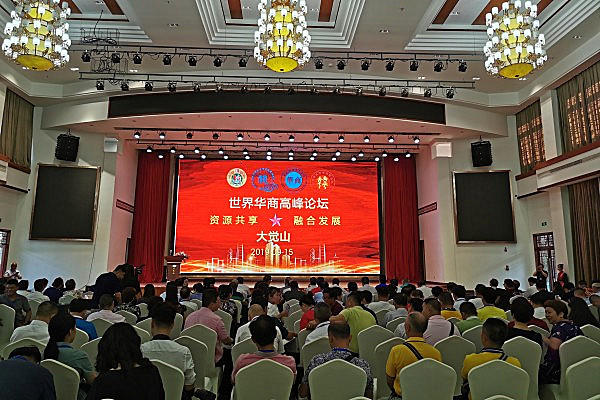 1568847827612943.jpg 232619lvzby2imgmmyzdxt.jpg