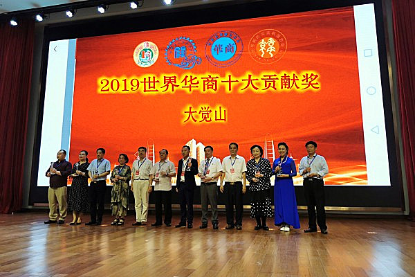 1568848232994761.jpg 232738y007pncmvs0v0d0s.jpg