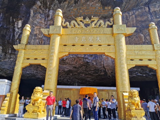 1568848720441366.jpg 232914zoixlyl0xlft0e0t.jpg