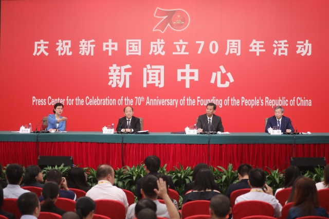 1569374000940489.jpg 微信图片_20190924180239.jpg