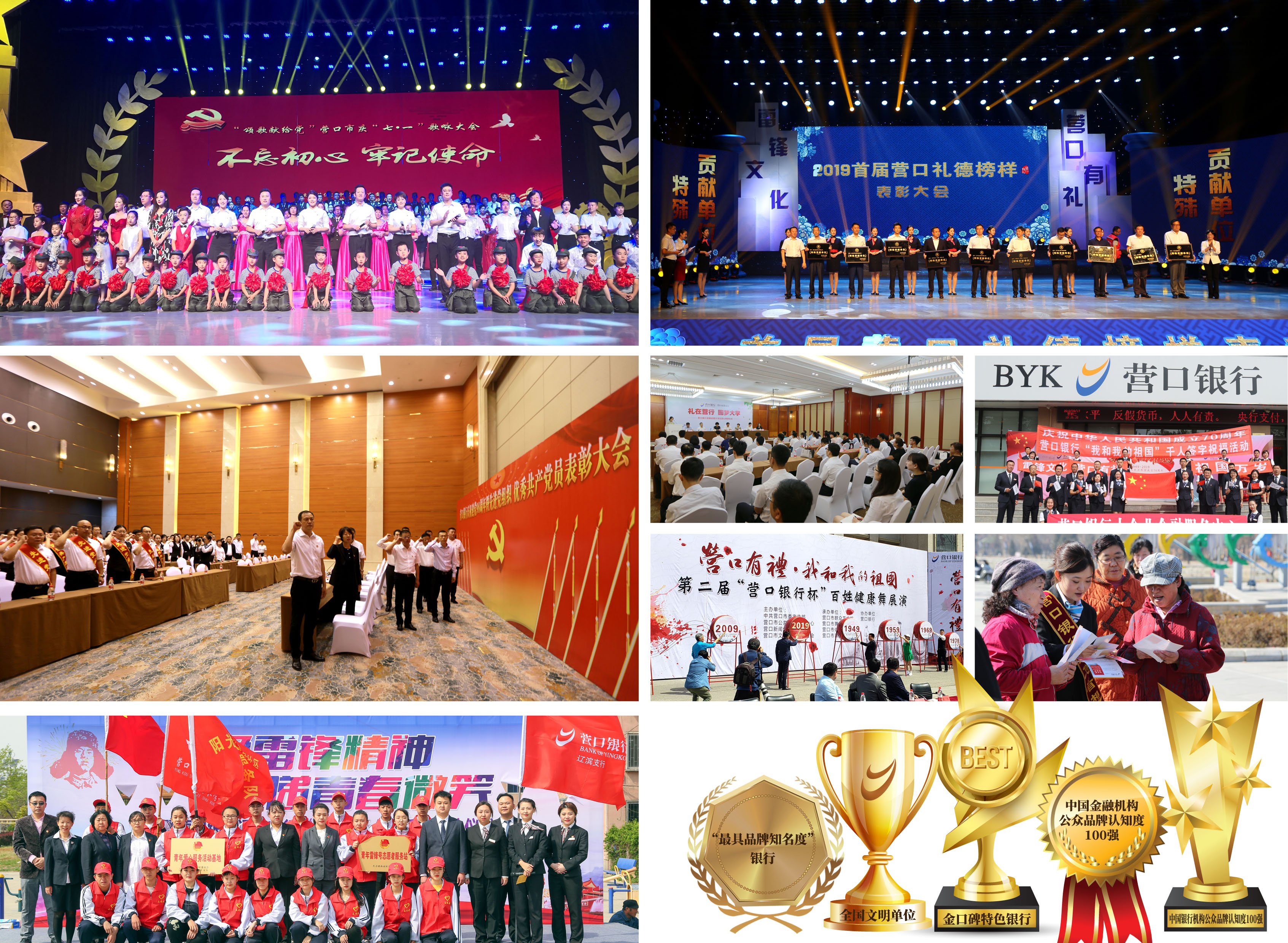 1569569915679360.jpg 2.jpg