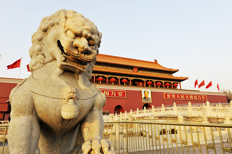 1569806126434381.jpg 2018年1月1日北京-2-3.jpg