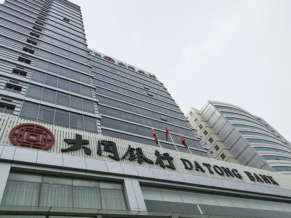 1572340948435800.jpg 微信图片_20191029172107.jpg