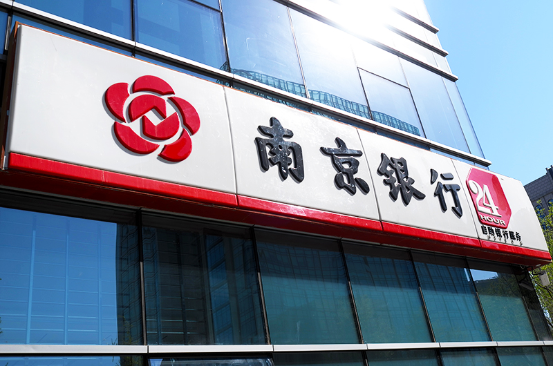 1572507656957943.jpg 2018-4-8-金融-13.jpg