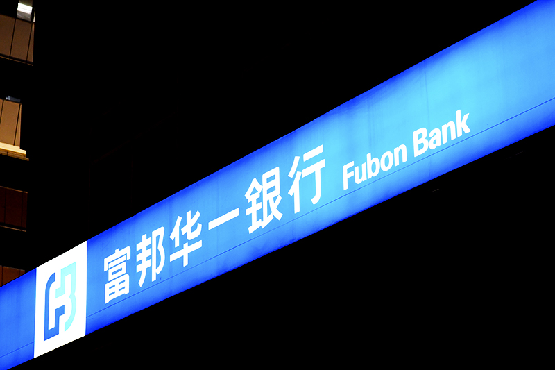 1573091209506143.jpg jrtp119.jpg