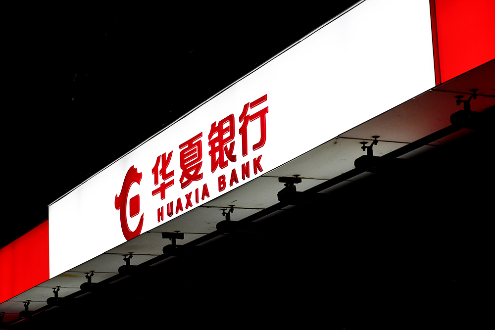 1573119314549441.jpg nc13副本.jpg