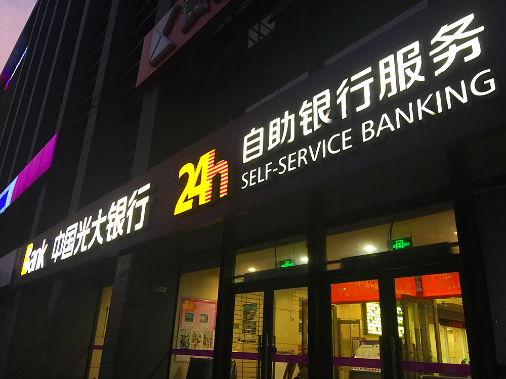 1573550961415262.jpg 2017-9-4-2副本.jpg