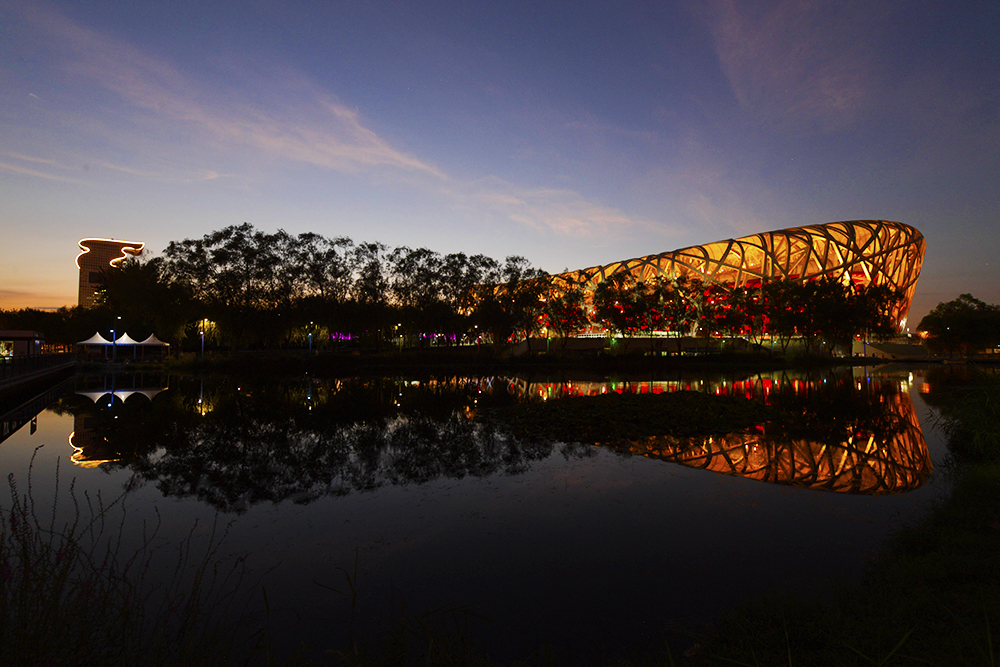 1573803841490622.jpg 2018-8-18-北京城市-鸟巢-26.jpg