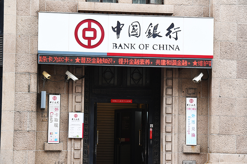 1574042539569454.jpg 2018年1月6日上海1-20.jpg