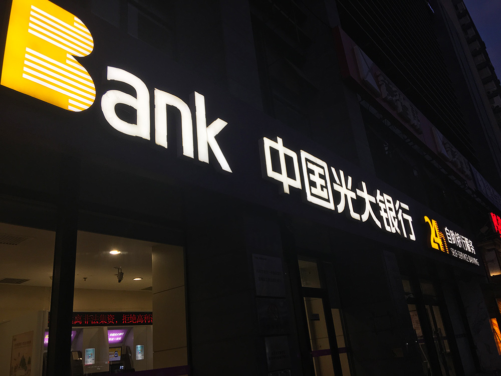 1574238684657054.jpg 2017-9-4-7副本 2.jpg