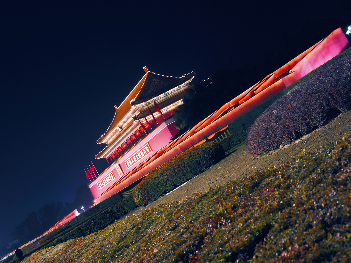 1574386321325040.jpg 2017年11月16日21:20分北京天安门.jpg