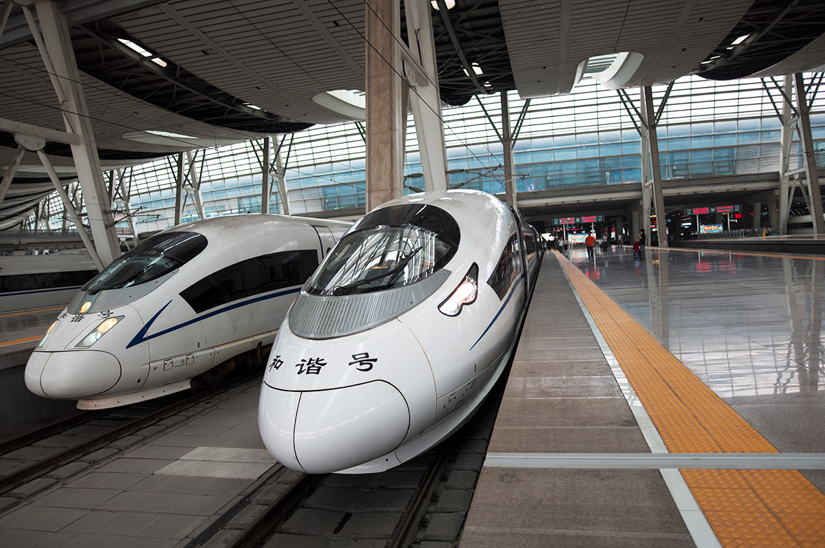 1574847837512526.jpg 和谐号-2.jpg