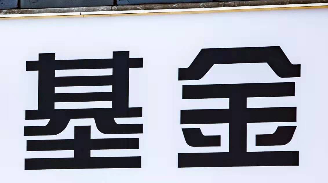 1575881389467467.jpg 微信图片_20191209164840.jpg