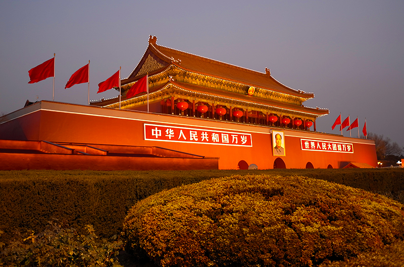 1575941347895708.jpg 北京天安门-2018-2.jpg