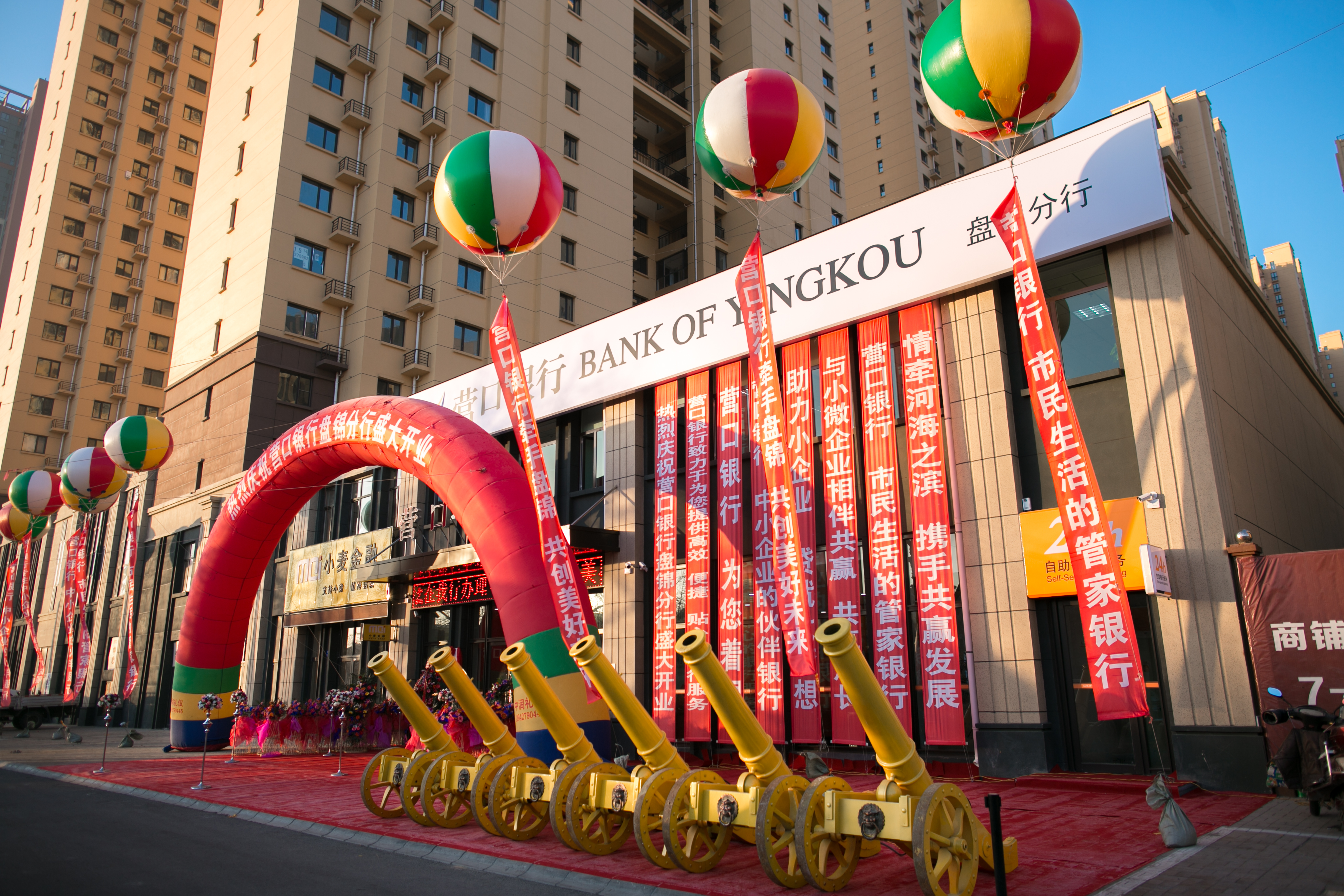 1576632797541947.jpg 001.jpg