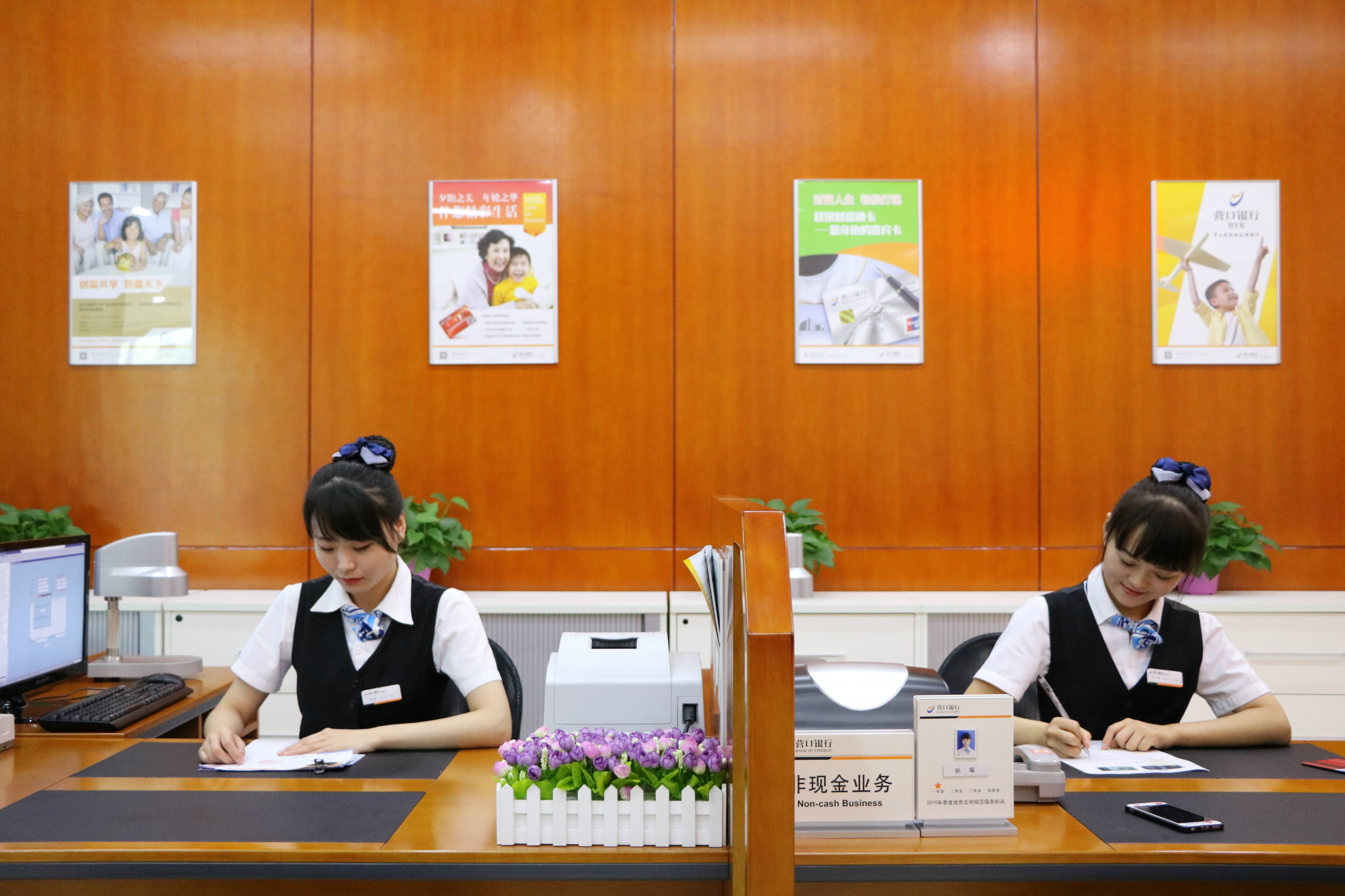 1576633421926600.jpg 005_meitu_3.jpg