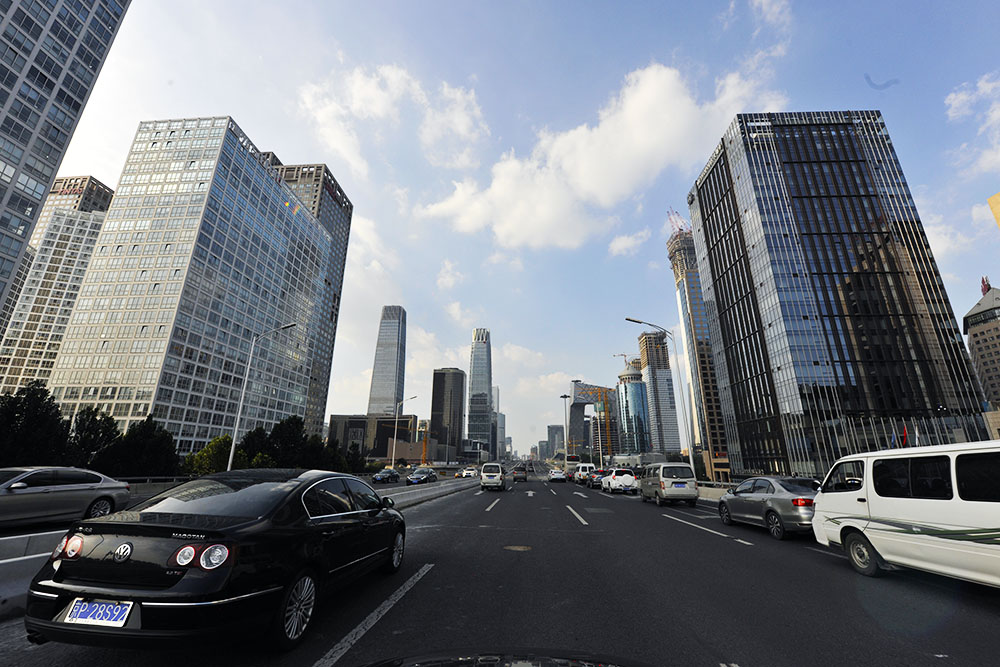 1576717330643156.jpg 北京8-17-20.jpg