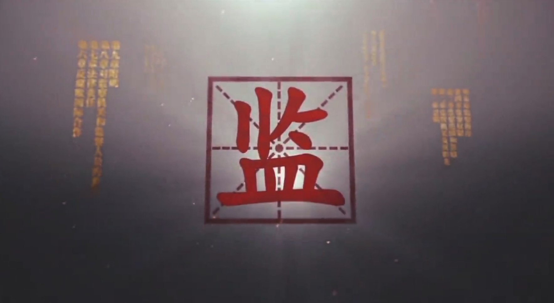 1578953719964698.png 屏幕快照 2020-01-14 05.59.09.png