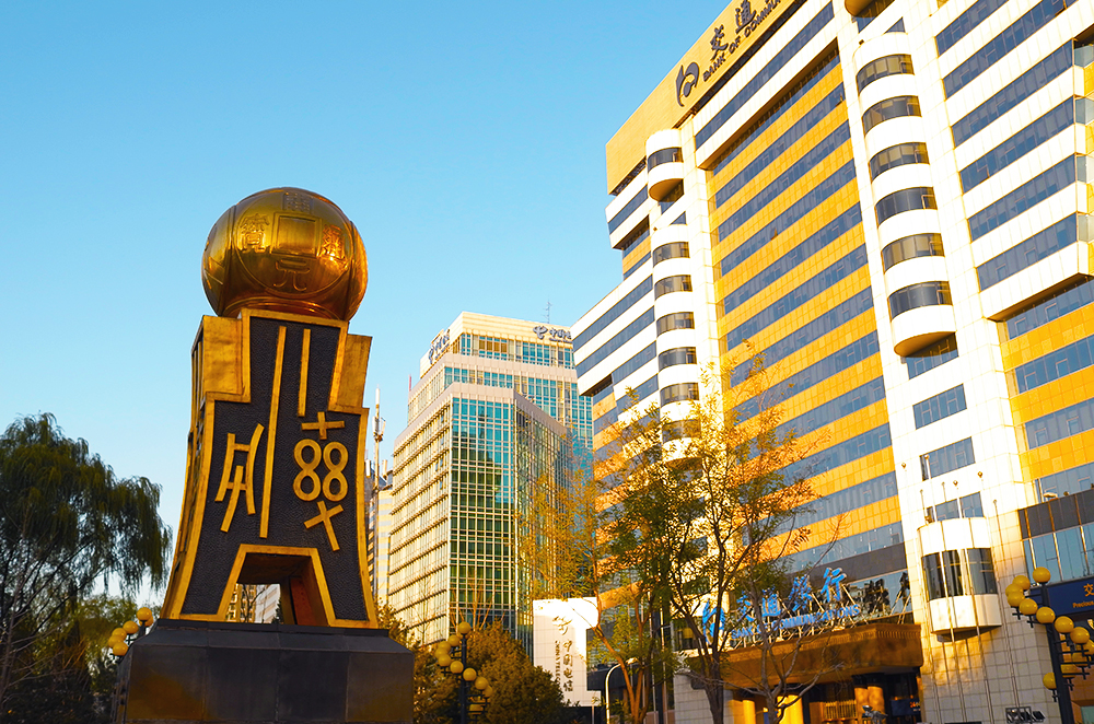 1579053157577181.jpg 北京金融街1-2.jpg